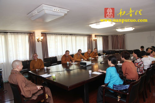 福建厦门南普陀寺举行第五届义工培训大会总结会议.jpg