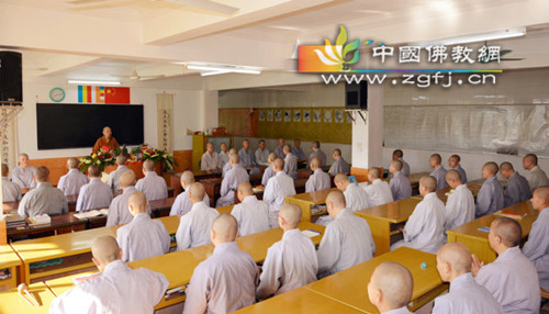广东云门佛学院千佛塔寺女众部举行开学典礼.jpg
