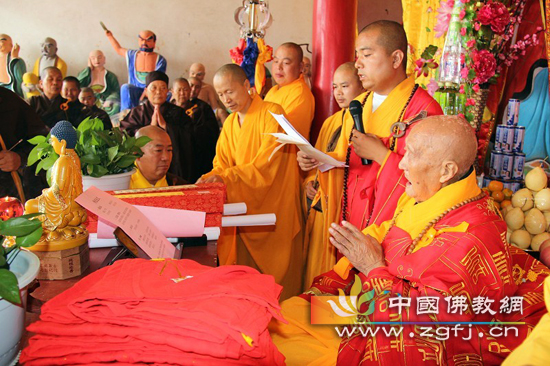 宣佛正法、传灯无尽.jpg