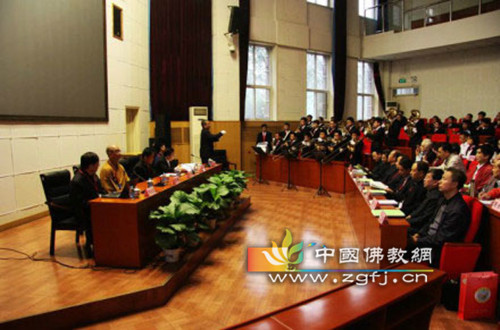 学诚法师应邀出席第三届天主教本地化神学论坛.jpg
