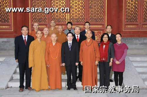国家宗教局王作安局长会见台湾世界佛教僧伽会会长了中长老一行.jpg