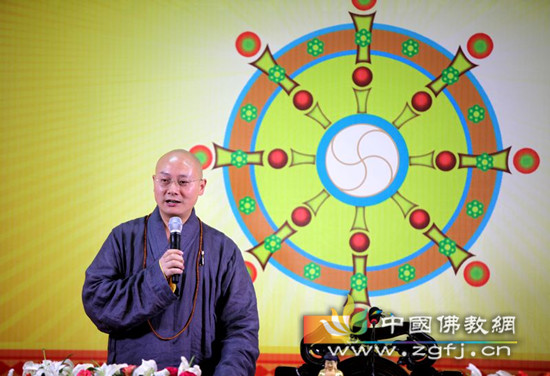 慧日禅寺上传下喜法师担任此次讲经交流法会主持人