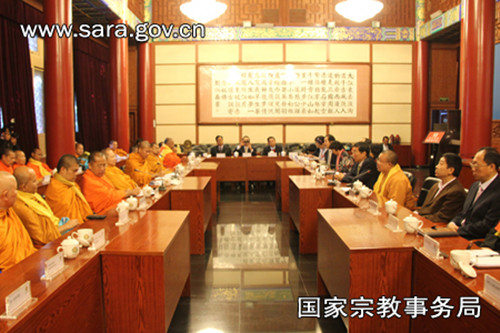 国家宗教局副局长蒋坚永会见泰国摩诃朱拉隆功大学校长帕·菩拉玛攀迪长老一行.jpg