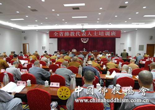 山西省首届佛教讲经交流在太原举行.jpg