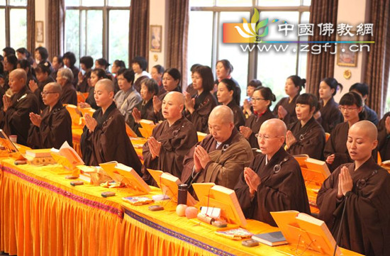 讽诵楞严经