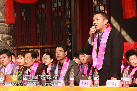 河北保定蠡县慈云禅林