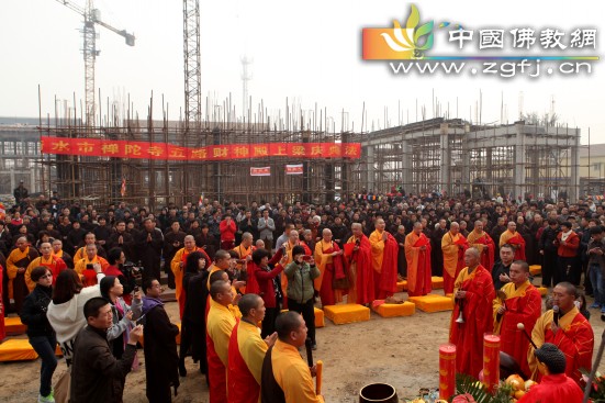 上梁法会现场.jpg
