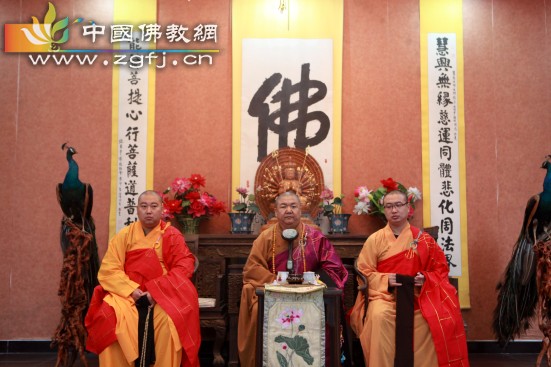 迎请法师.jpg