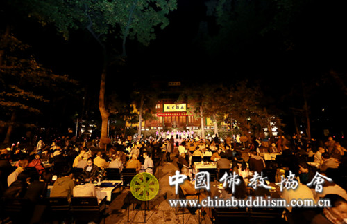 浙江杭州灵隐寺举办“天心月圆”云林茶会.jpg