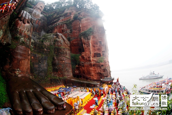 乐山大佛开凿1300周年纪念法会隆重举行