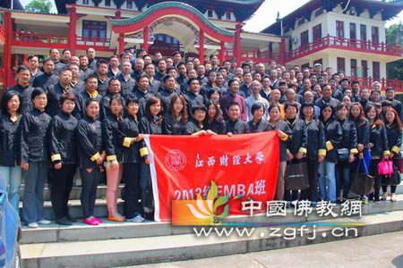 江西财经大学走进江南宝峰寺开展“心身国学”活动.jpg