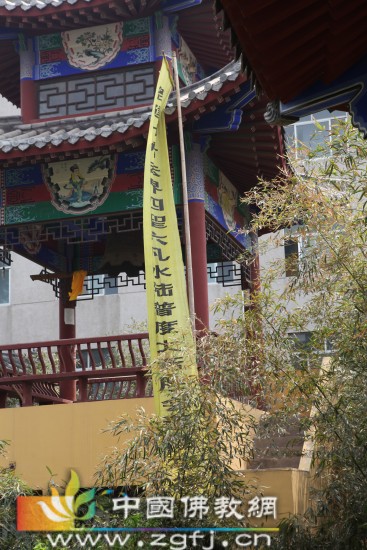 无棣大觉寺第三届水陆法会.jpg