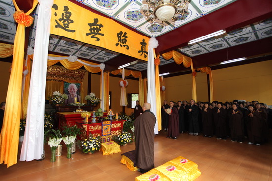 黄梅四祖寺举行净慧老和尚示寂三七回向法会