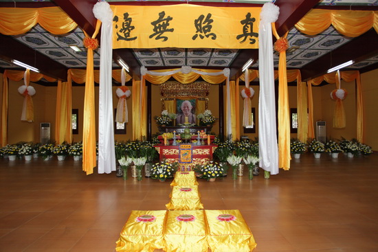 黄梅四祖寺举行净慧老和尚示寂三七回向法会