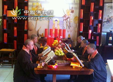 浙江省温州宝莲寺举行“法界圣凡冥阳两利水陆普度大斋胜会”.jpg