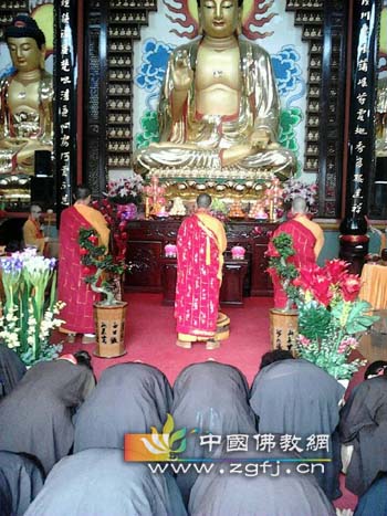 浙江省温州宝莲寺举行“法界圣凡冥阳两利水陆普度大斋胜会”.jpg