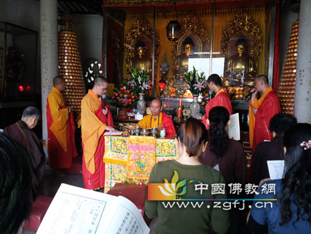 厦门中岩寺为雅安地震灾区举行祈福法会.jpg