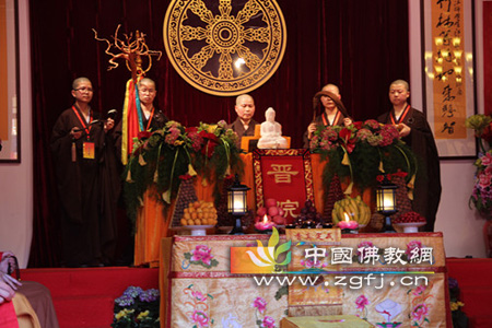 福建佛学院参加杭州三天竺法镜讲寺住持晋院庆典活动.jpg