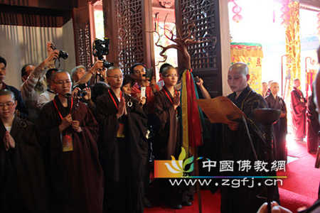 福建佛学院参加杭州三天竺法镜讲寺住持晋院庆典活动.jpg