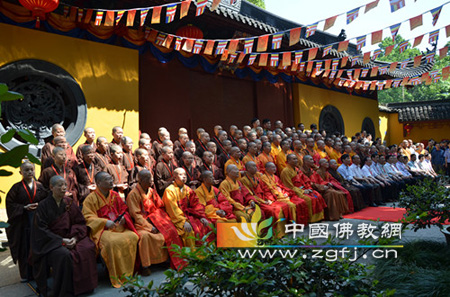 福建佛学院参加杭州三天竺法镜讲寺住持晋院庆典活动.jpg