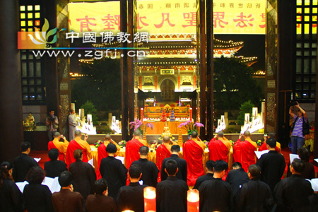 四川峨眉山大佛禅院举行供天法会.jpg
