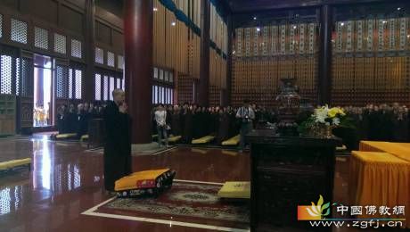 柏林禅寺于净慧长老示寂五七之日举行传供法会