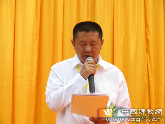 净慧长老示寂五七追思大会-河北省佛教协会副会长兼秘书长肖占军主持