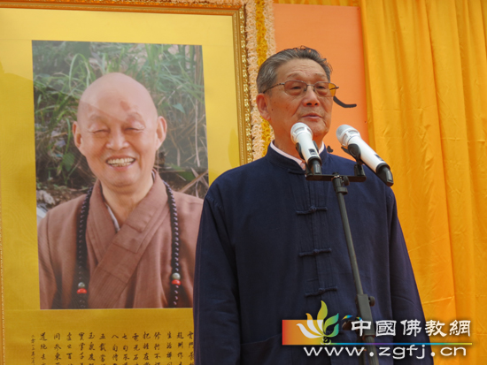 净慧长老示寂五七追思大会在河北省赵县柏林禅寺万佛楼前广场举行-楼宇烈教授缅怀净慧长老