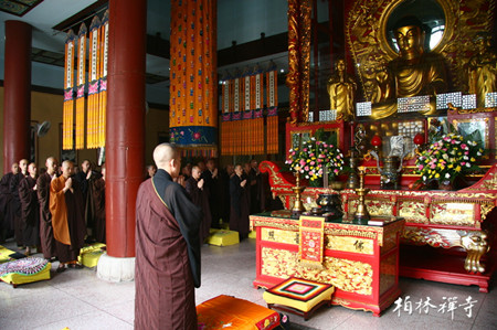 河北柏林禅寺僧众举行结夏安居仪式.jpg