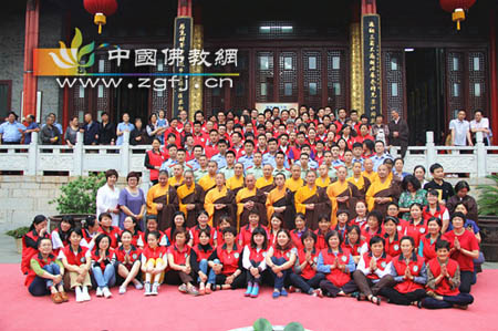 南京栖霞古寺“2013金陵礼佛文化月”圆满闭幕.jpg