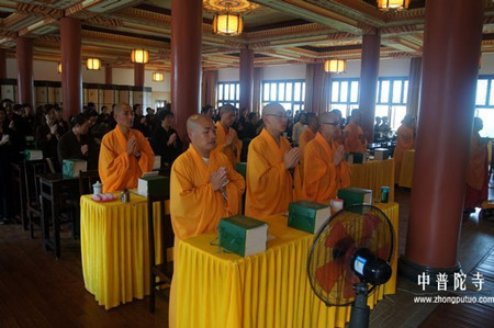 浙江温州中普陀举行华严法会.jpg