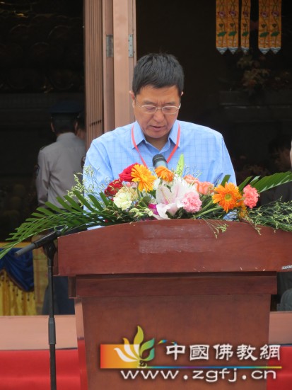 中佛协副秘书长张琳宣读贺信.jpg