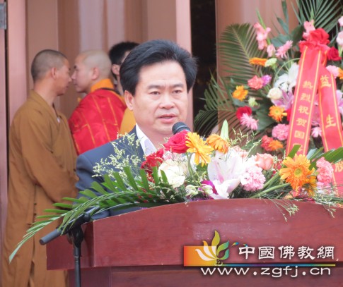 烟台市宗教局局长于茂清致辞.jpg