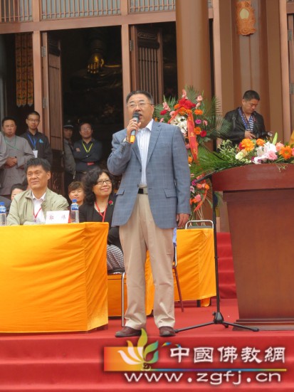 居士代表曹积生发言.jpg