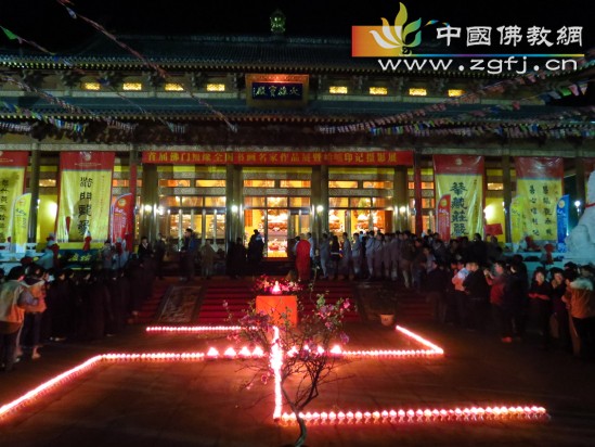 传灯法会现场.jpg