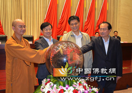 中国福山首届福寿文化周活动启动仪式隆重举行.jpg