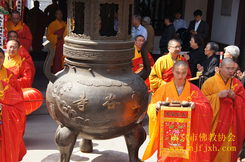 玄奘法师顶骨舍利供奉法会在灵谷寺举行