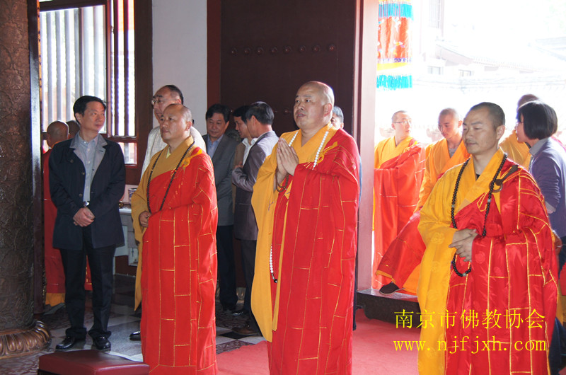 玄奘法师顶骨舍利供奉法会在灵谷寺举行