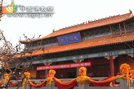 大坛.jpg