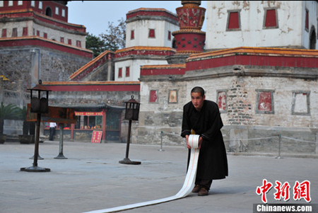 河北省承德市普宁寺 中国首支“喇嘛志愿消防队”.jpg