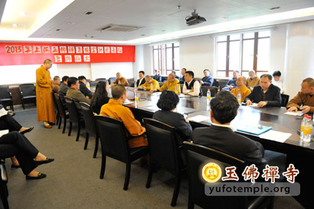 上海玉佛禅寺举行2013年安全防范责任签约仪式.jpg