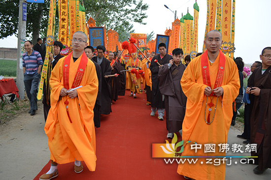 迎请高僧大德