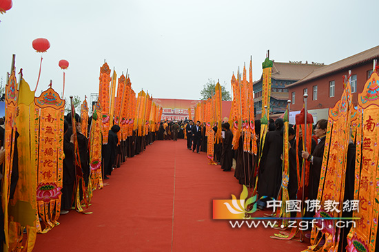 迎请仪仗队