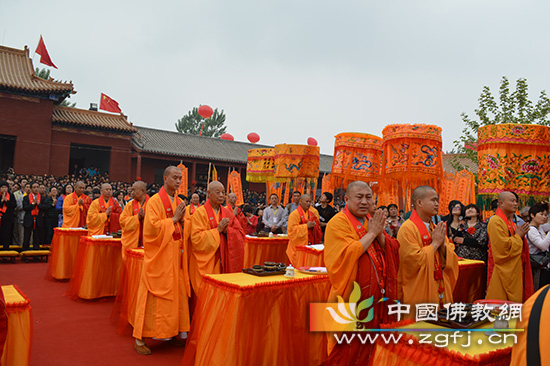 开光法会，如法如律