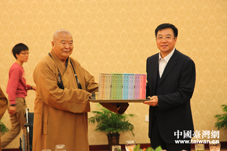 台湾佛光山开山宗长星云大师到葫芦岛进行交流参访.jpg