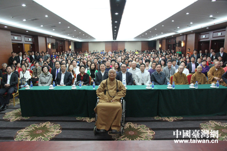 台湾佛光山开山宗长星云大师参访辽宁觉华岛.jpg