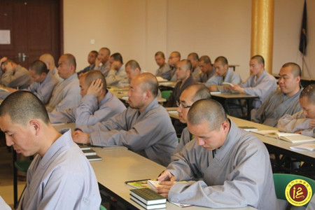 陕西法门寺佛学院举行《〈维摩诘经〉的大智慧》专题讲座.jpg