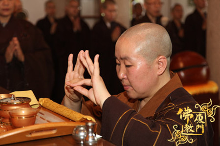 厦门万石莲寺为厦门公交车事故伤亡者举办祈福及超荐法会.jpg