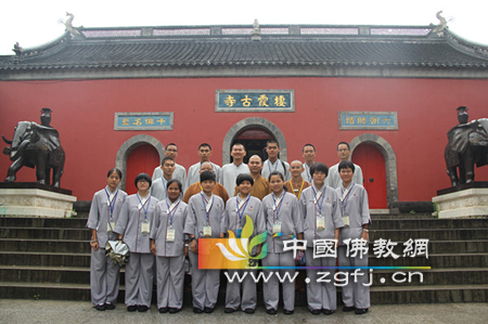 马来西亚佛光山东禅佛教学院参访南京栖霞古寺.jpg
