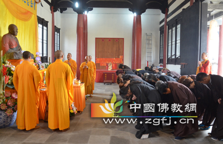 江苏张家港东渡寺举行鉴真大师圆寂1250周年诵经祈福法会.jpg